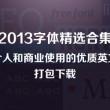 香港6合开奖网站官网走势图