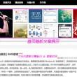 2020年香港历史开奖结果查询